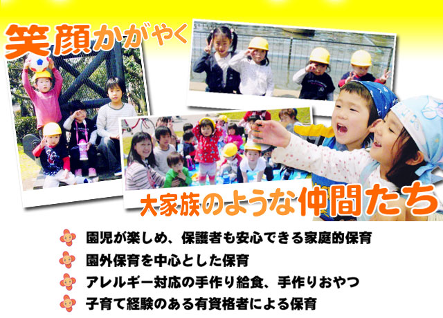 �C���[�W�摜