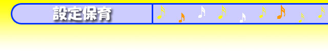 �C���[�W�摜