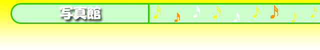 �C���[�W�摜
