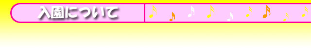 �C���[�W�摜