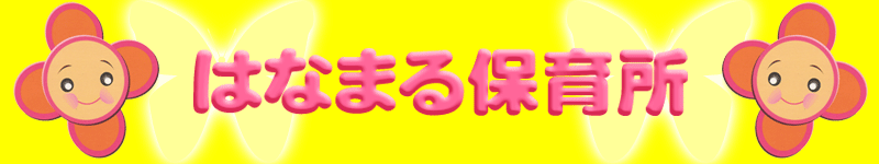 �C���[�W�摜